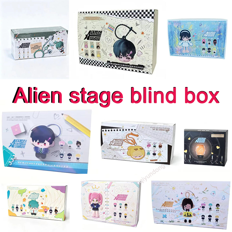 Baby Products Low Price - 【Low Price】Alien Stage Baby Series Blind