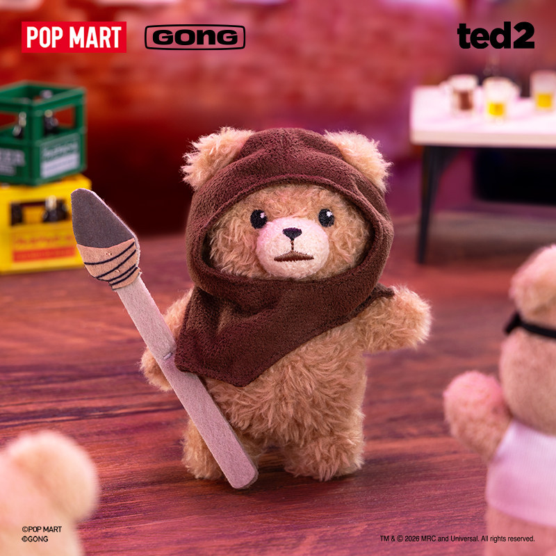 Baby Products Teddy Bear - Authentic POPMART 'Ted2' Teddy Bear Baby