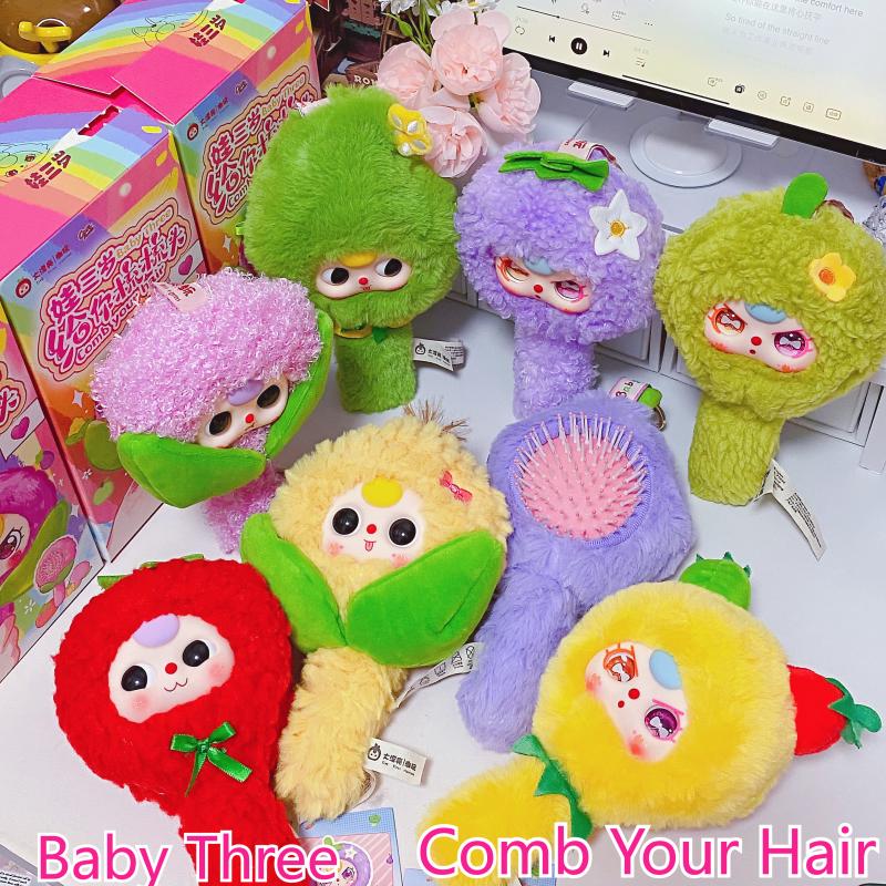 Baby Products In - In Stock Baby Three Let Me