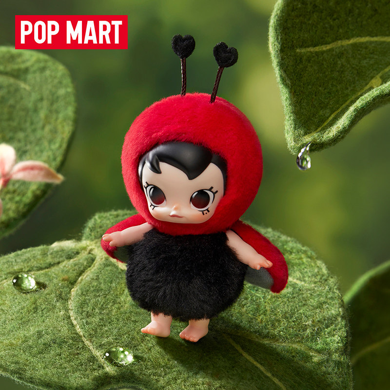 POP MART Baby Molly Buggy Roam - đánh giá và giá Baby Products Bag