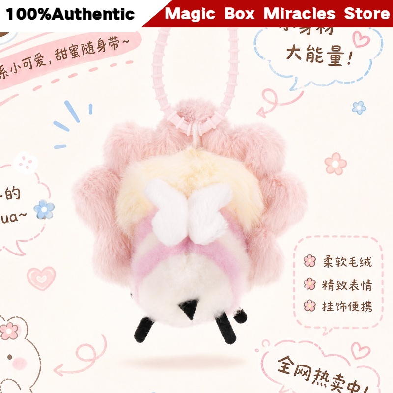 New Original Baby Three Little - đánh giá và giá Baby Products Bag