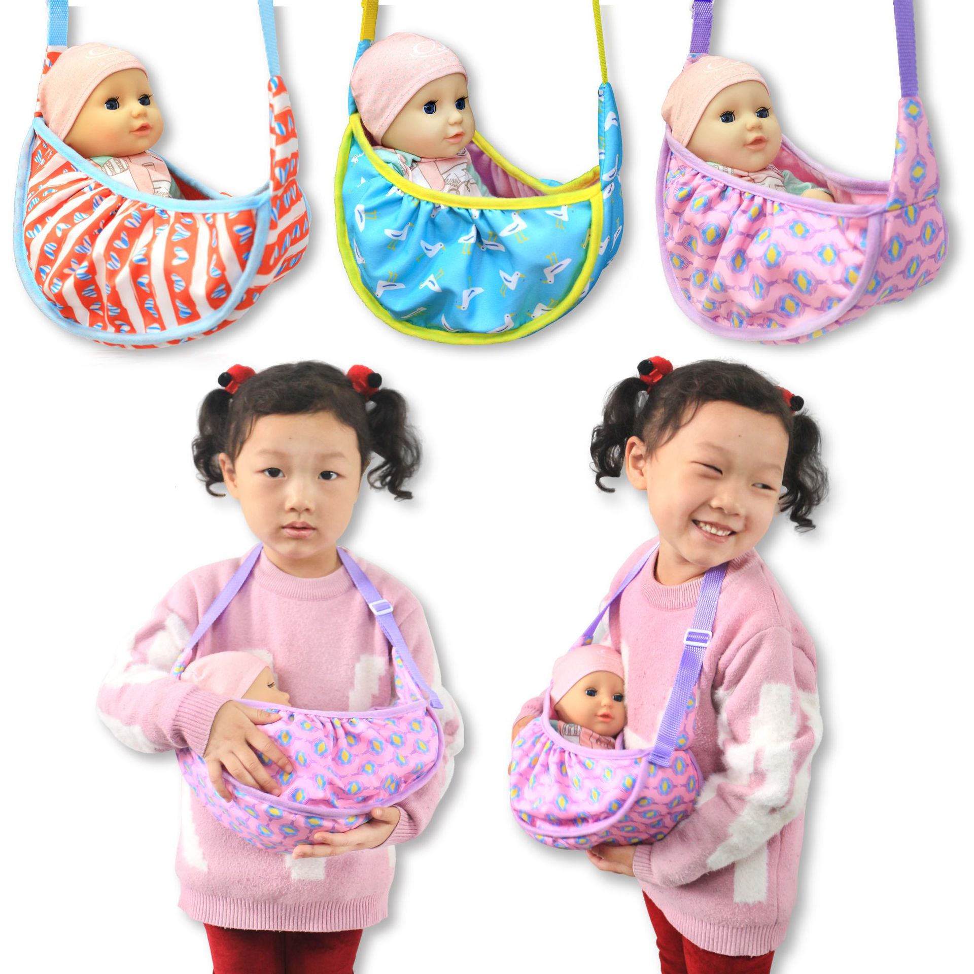 17 Inch 40Cm Cho Bé Búp Bê Trư - đánh giá và giá Baby Products Carry Bag