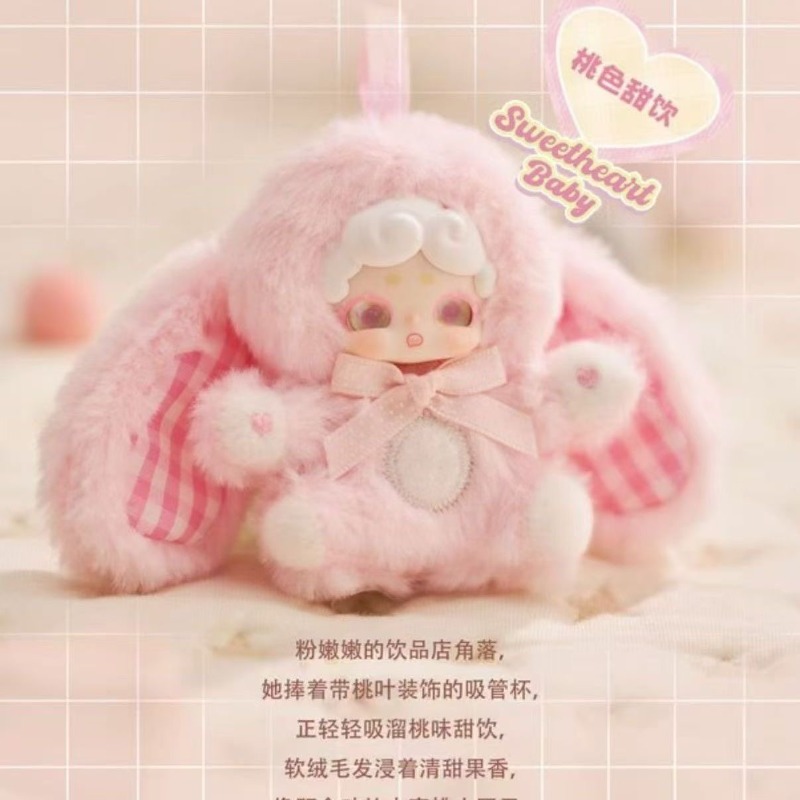 Lucky Deer Nai Sweetheart Baby - đánh giá và giá Baby Products Bag