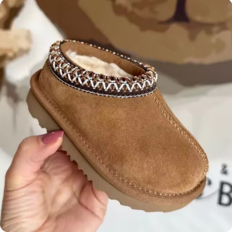 Designer Winter Children Fur S - đánh giá và giá Baby Products Brand