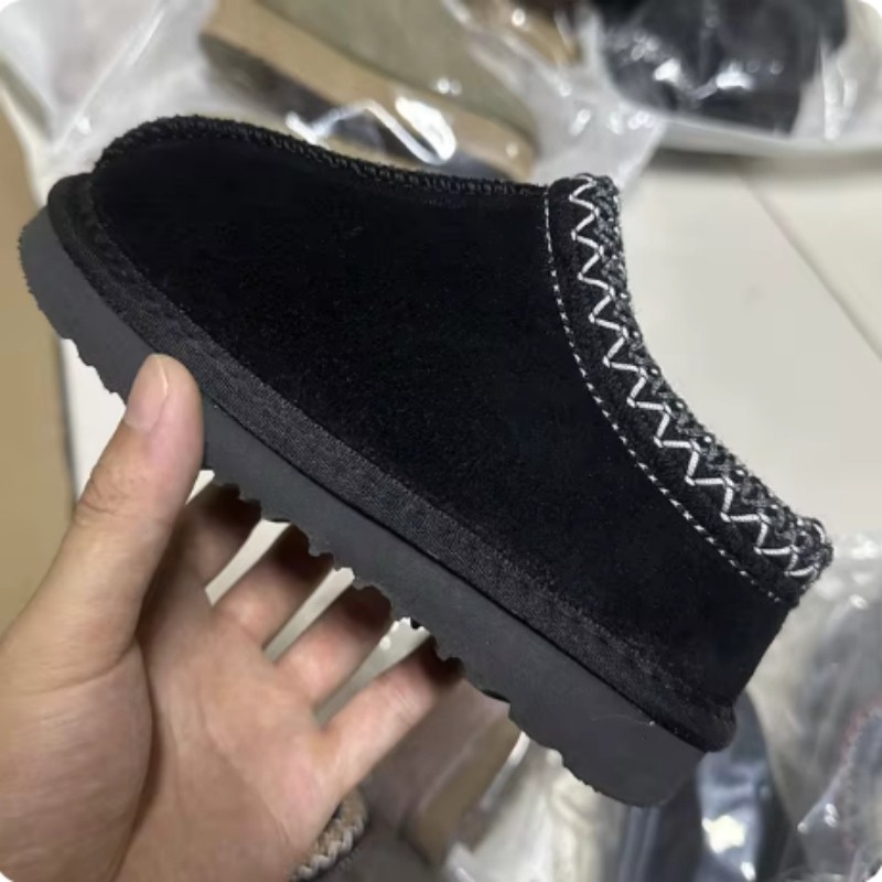 Designer Winter Children Fur S - đánh giá và giá Baby Products Brand