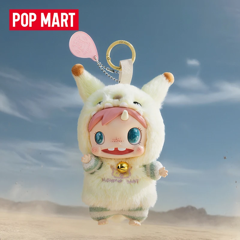 POP MART POLAR-Monster Baby Se - đánh giá và giá Baby Products Bag