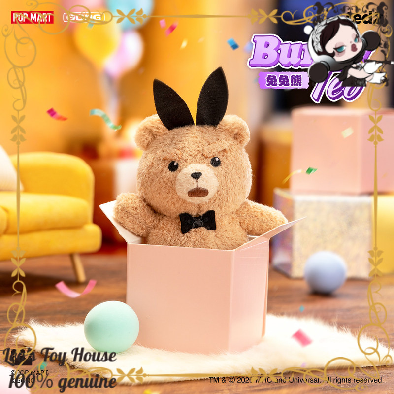 POPMART GONG Baby Ted Poseable - đánh giá và giá Baby Products Teddy Bear